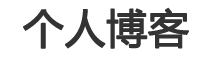 道里区新闻网